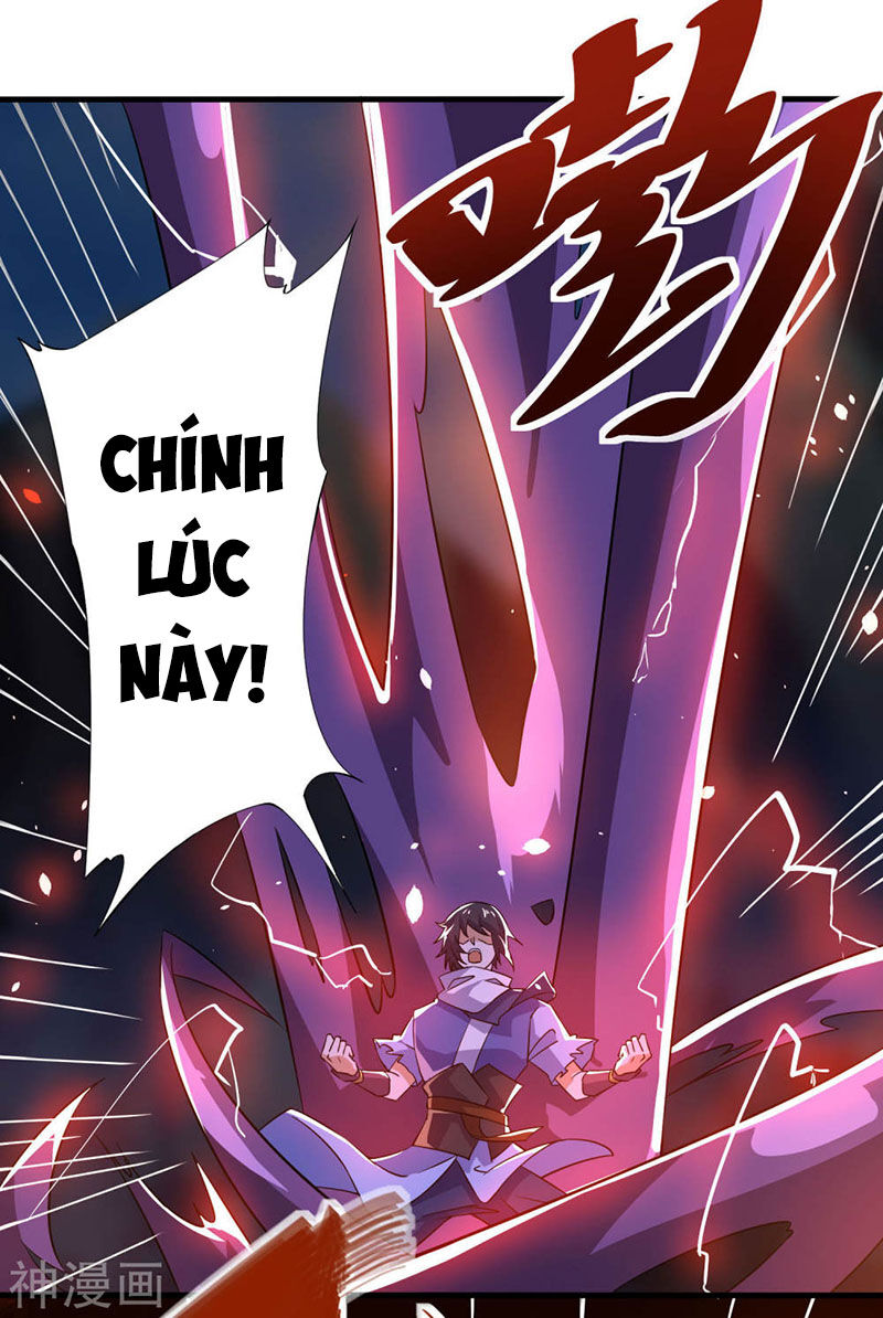 Thần Võ Đế Tôn Chapter 67 - Trang 2