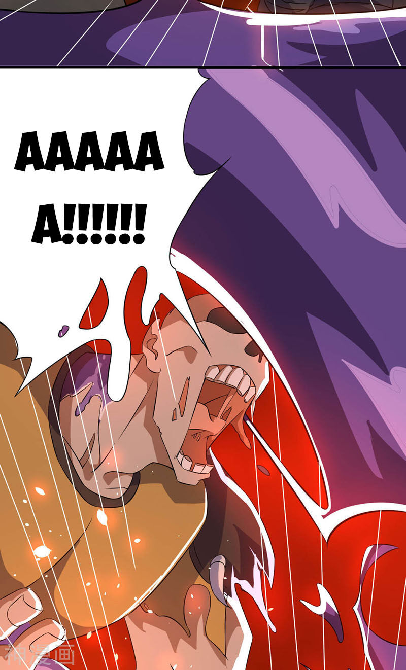 Thần Võ Đế Tôn Chapter 67 - Trang 2