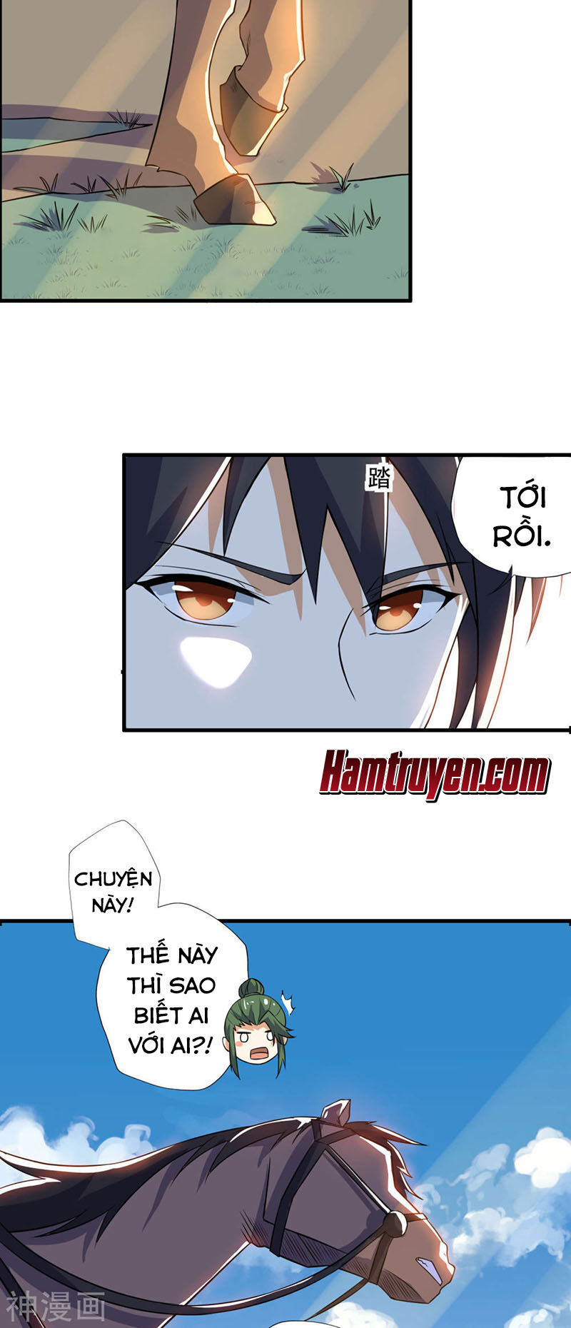 Thần Võ Đế Tôn Chapter 67 - Trang 2