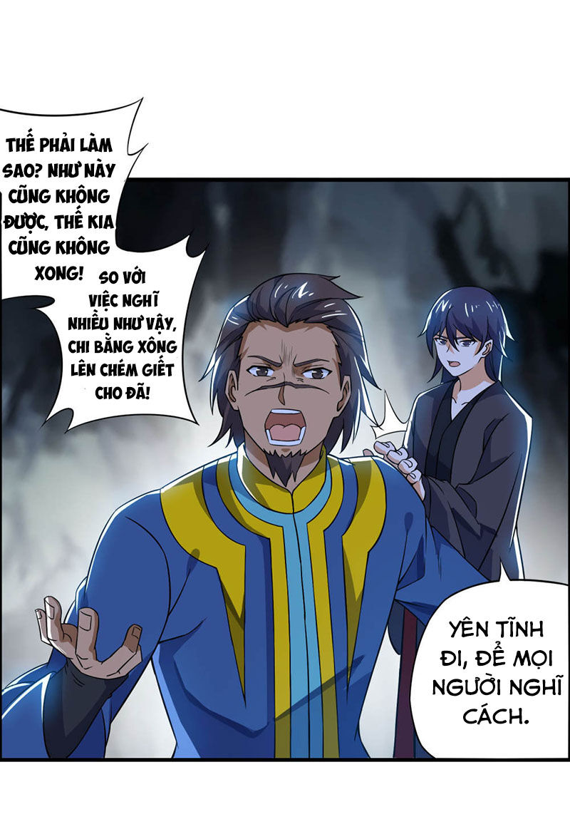 Thần Võ Đế Tôn Chapter 67 - Trang 2