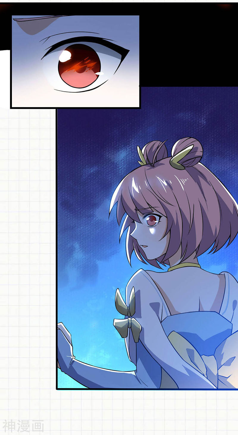 Thần Võ Đế Tôn Chapter 67 - Trang 2