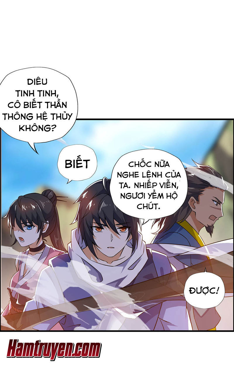 Thần Võ Đế Tôn Chapter 67 - Trang 2
