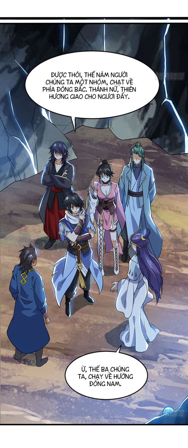 Thần Võ Đế Tôn Chapter 68 - Trang 2