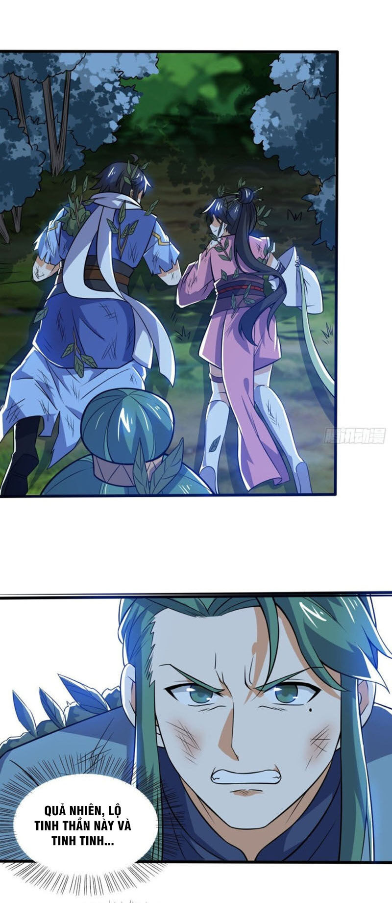 Thần Võ Đế Tôn Chapter 68 - Trang 2