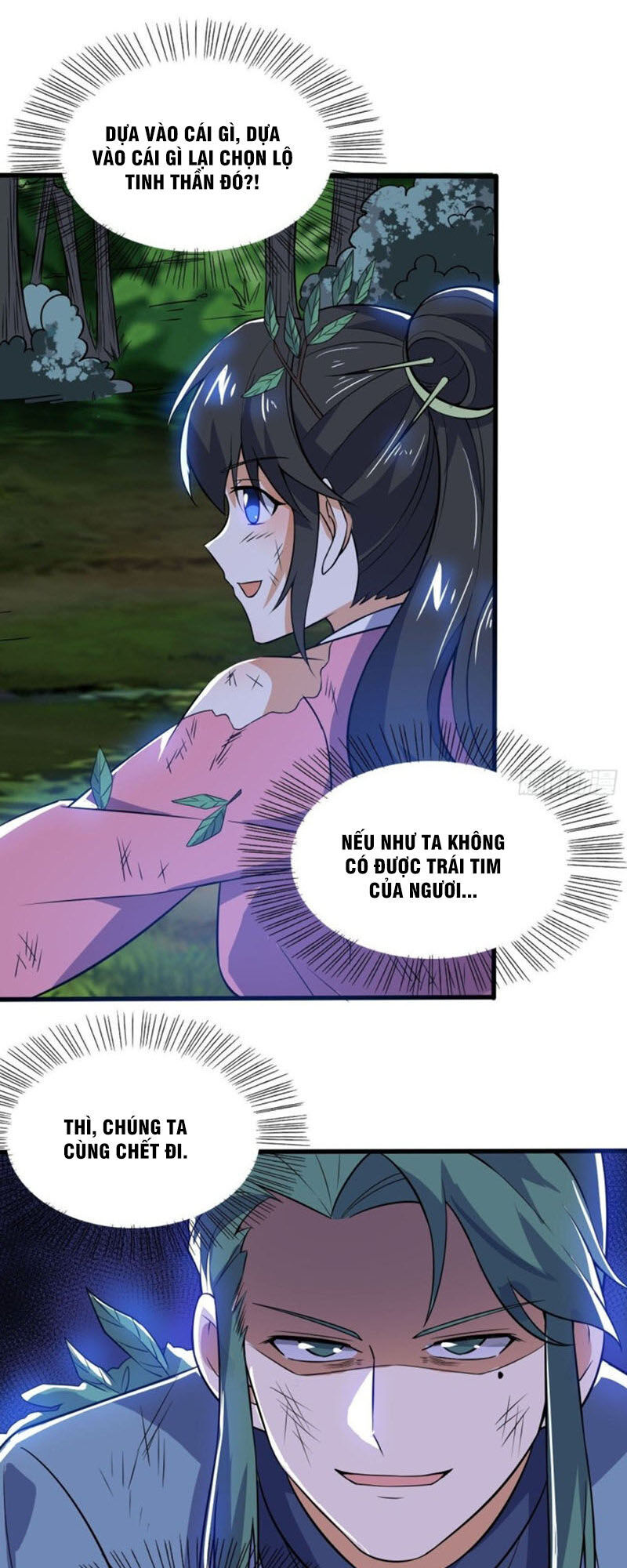 Thần Võ Đế Tôn Chapter 68 - Trang 2