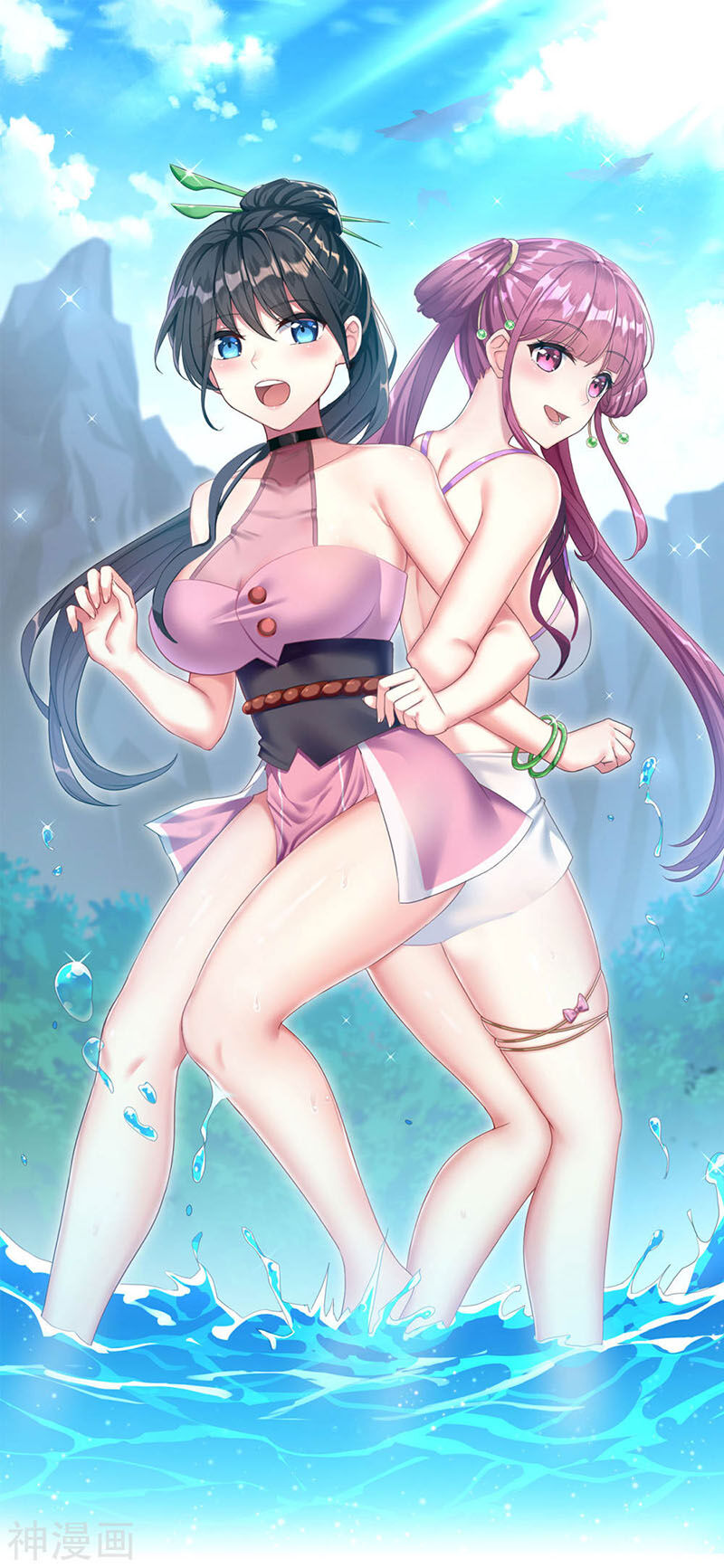 Thần Võ Đế Tôn Chapter 69 - Trang 2