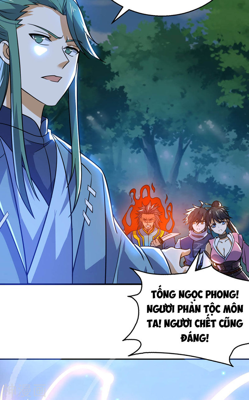 Thần Võ Đế Tôn Chapter 69 - Trang 2