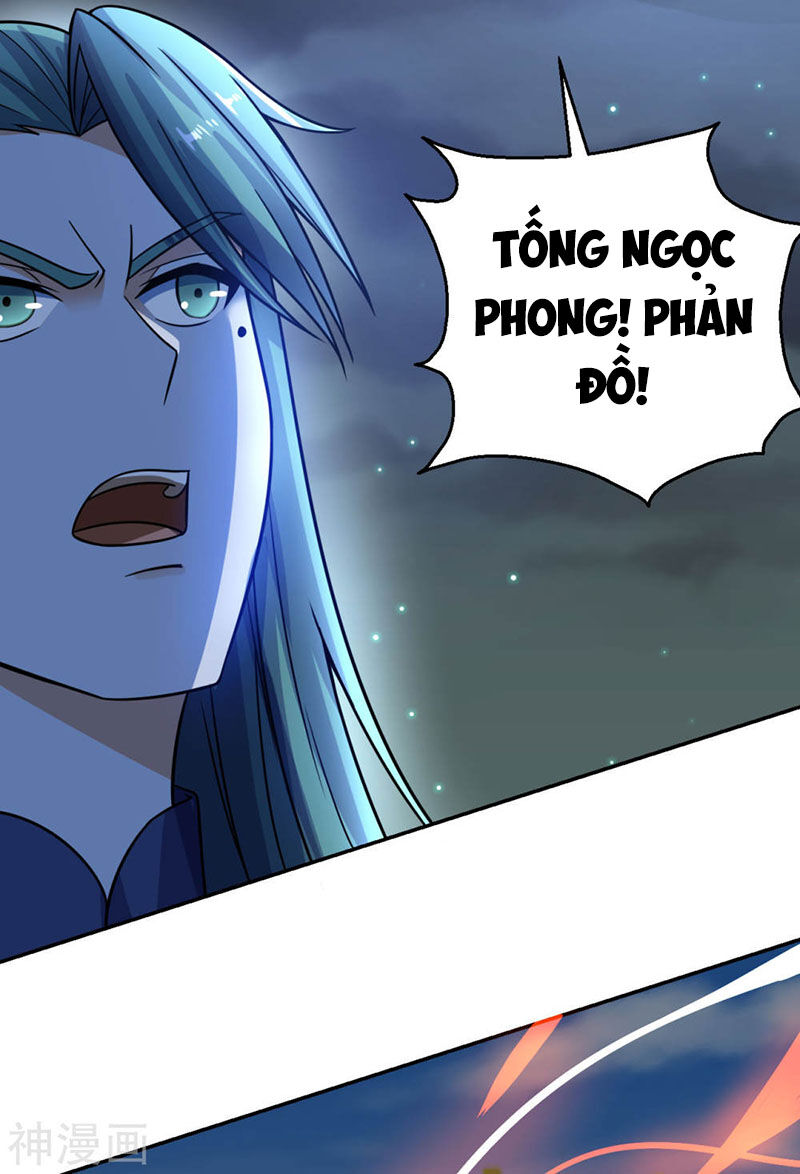 Thần Võ Đế Tôn Chapter 69 - Trang 2