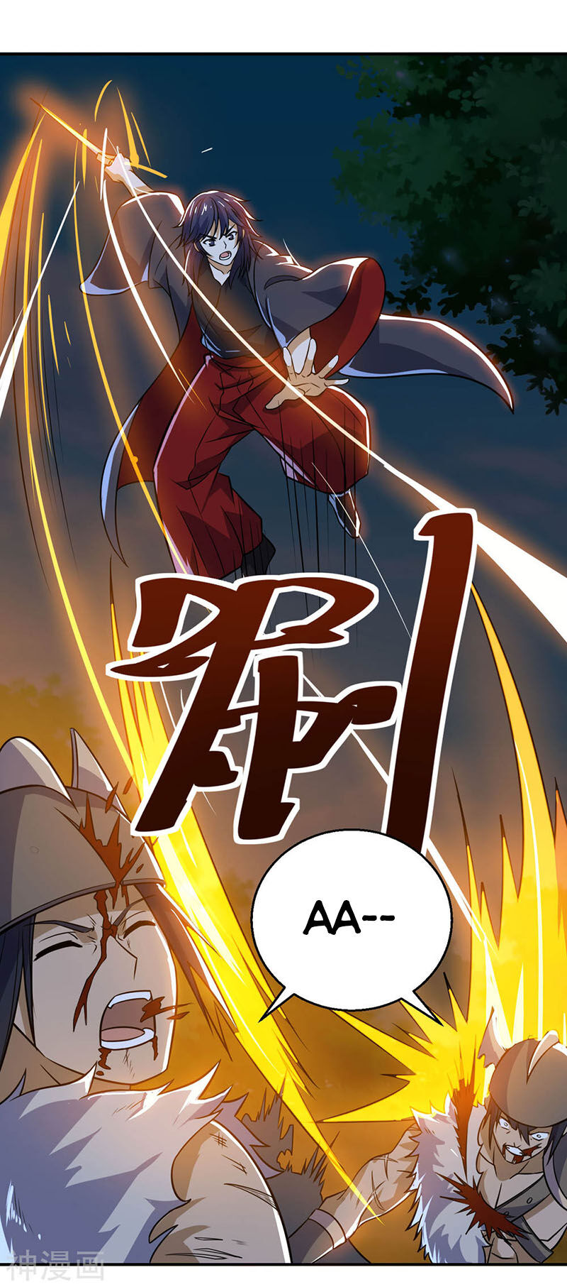 Thần Võ Đế Tôn Chapter 69 - Trang 2