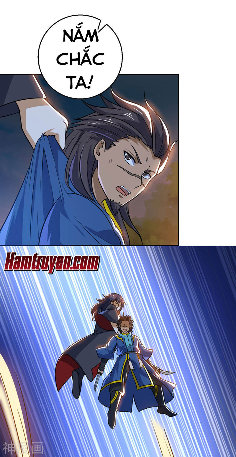 Thần Võ Đế Tôn Chapter 69 - Trang 2