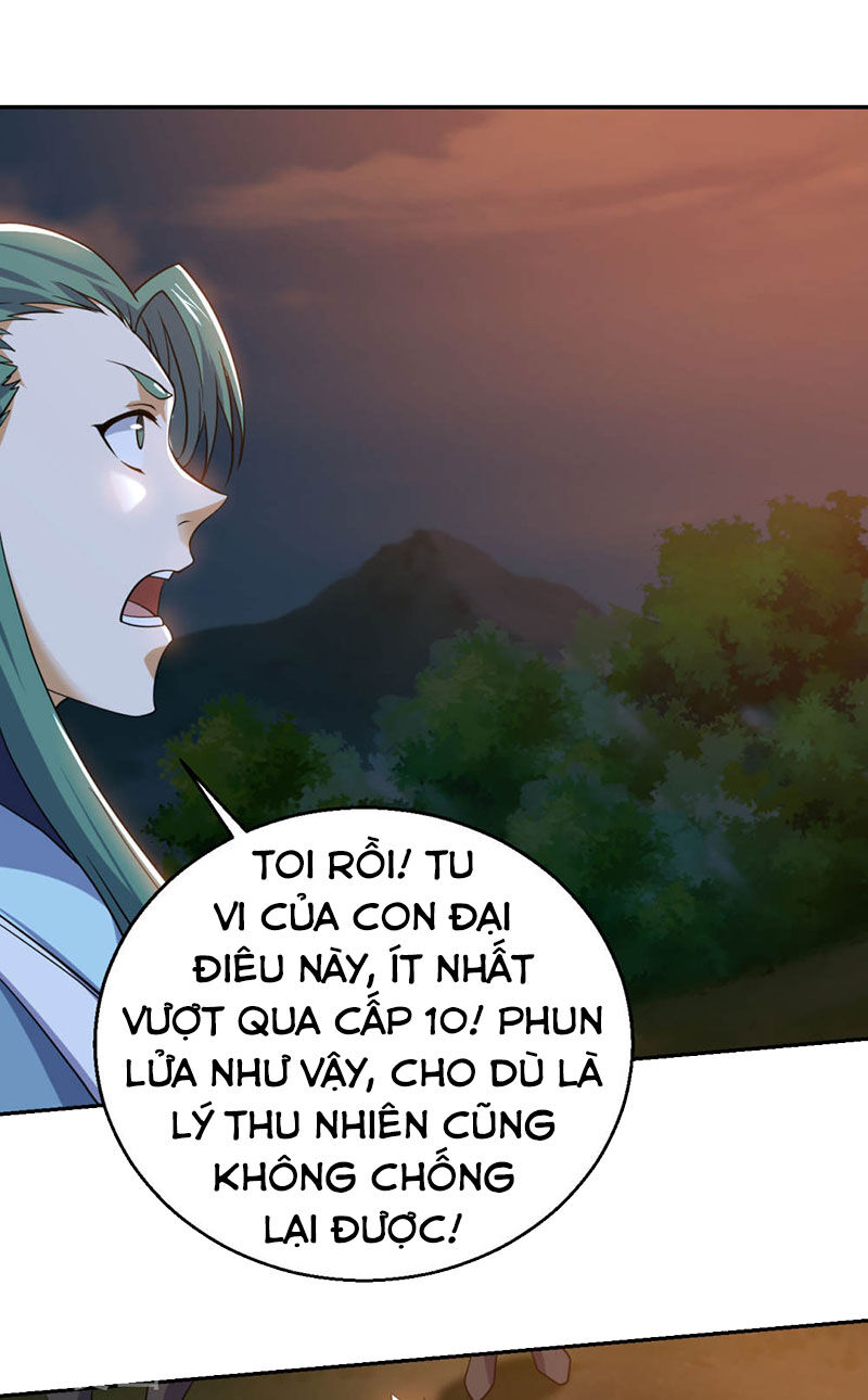 Thần Võ Đế Tôn Chapter 69 - Trang 2