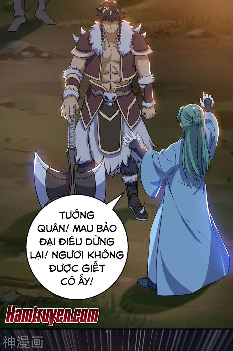 Thần Võ Đế Tôn Chapter 69 - Trang 2