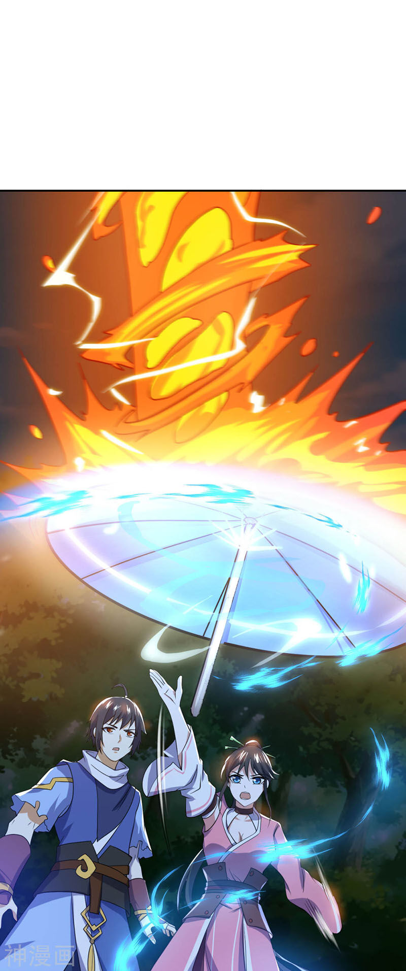 Thần Võ Đế Tôn Chapter 69 - Trang 2