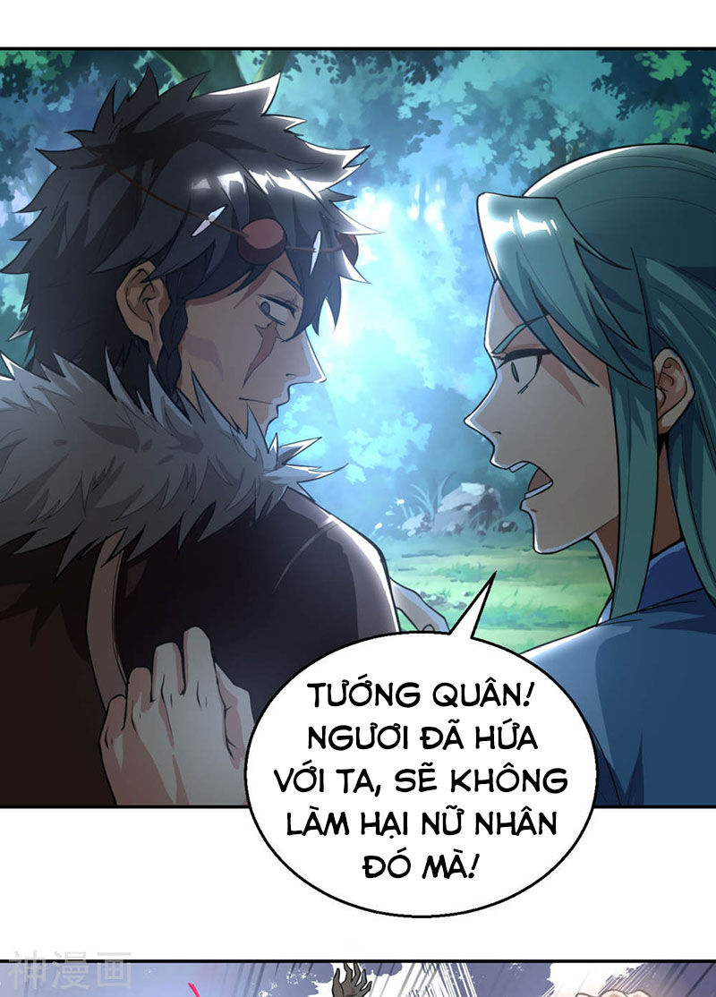 Thần Võ Đế Tôn Chapter 69 - Trang 2
