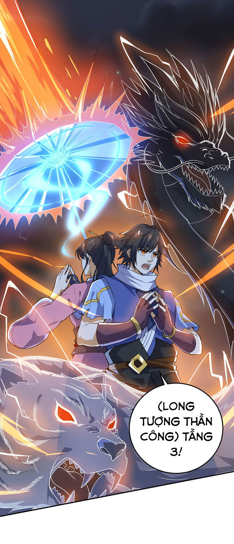 Thần Võ Đế Tôn Chapter 69 - Trang 2