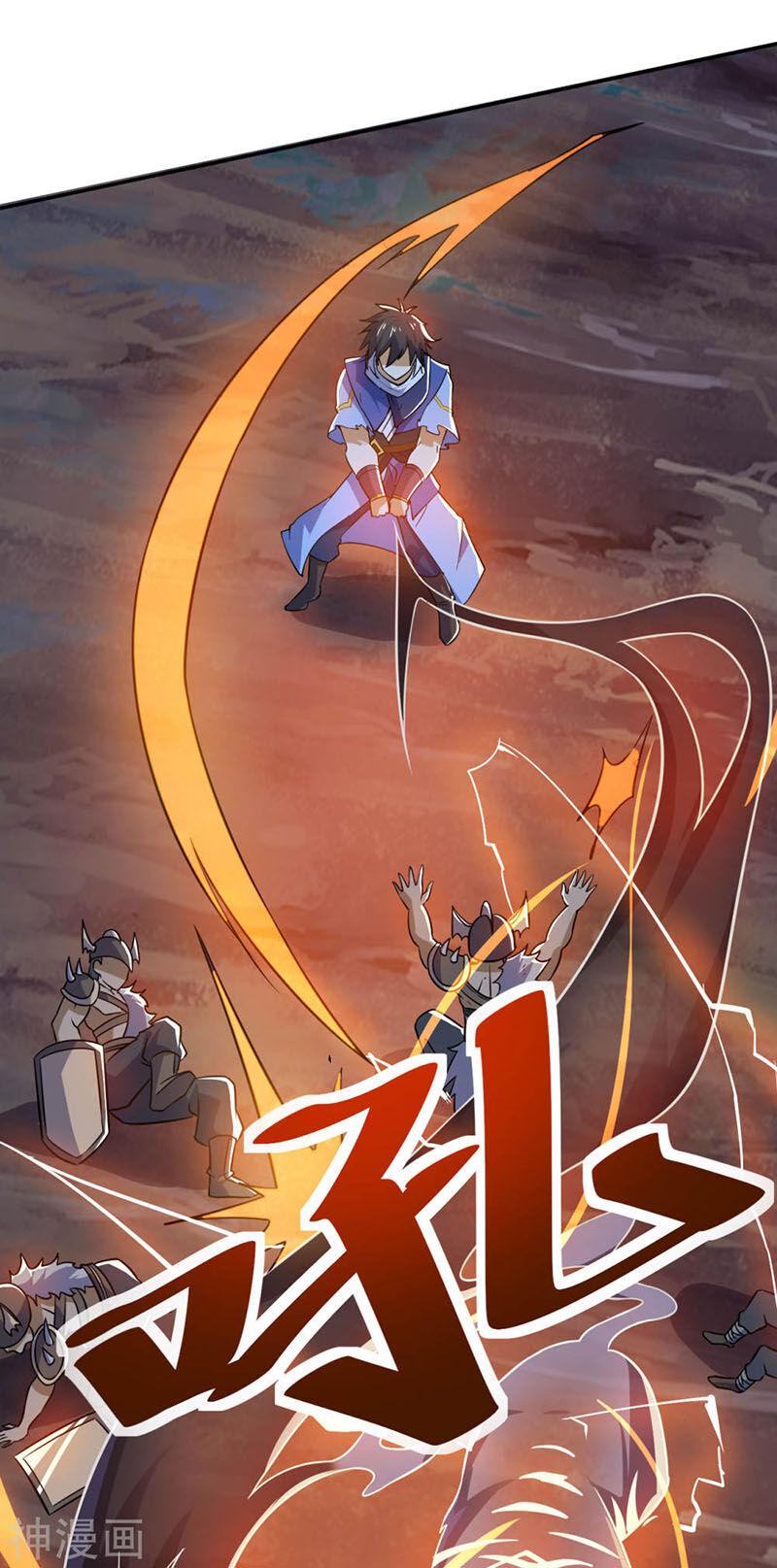 Thần Võ Đế Tôn Chapter 69 - Trang 2