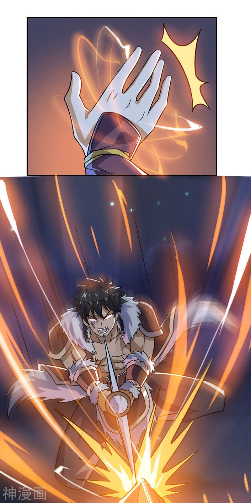 Thần Võ Đế Tôn Chapter 69 - Trang 2