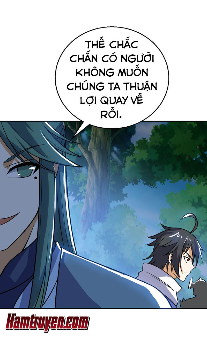 Thần Võ Đế Tôn Chapter 69 - Trang 2