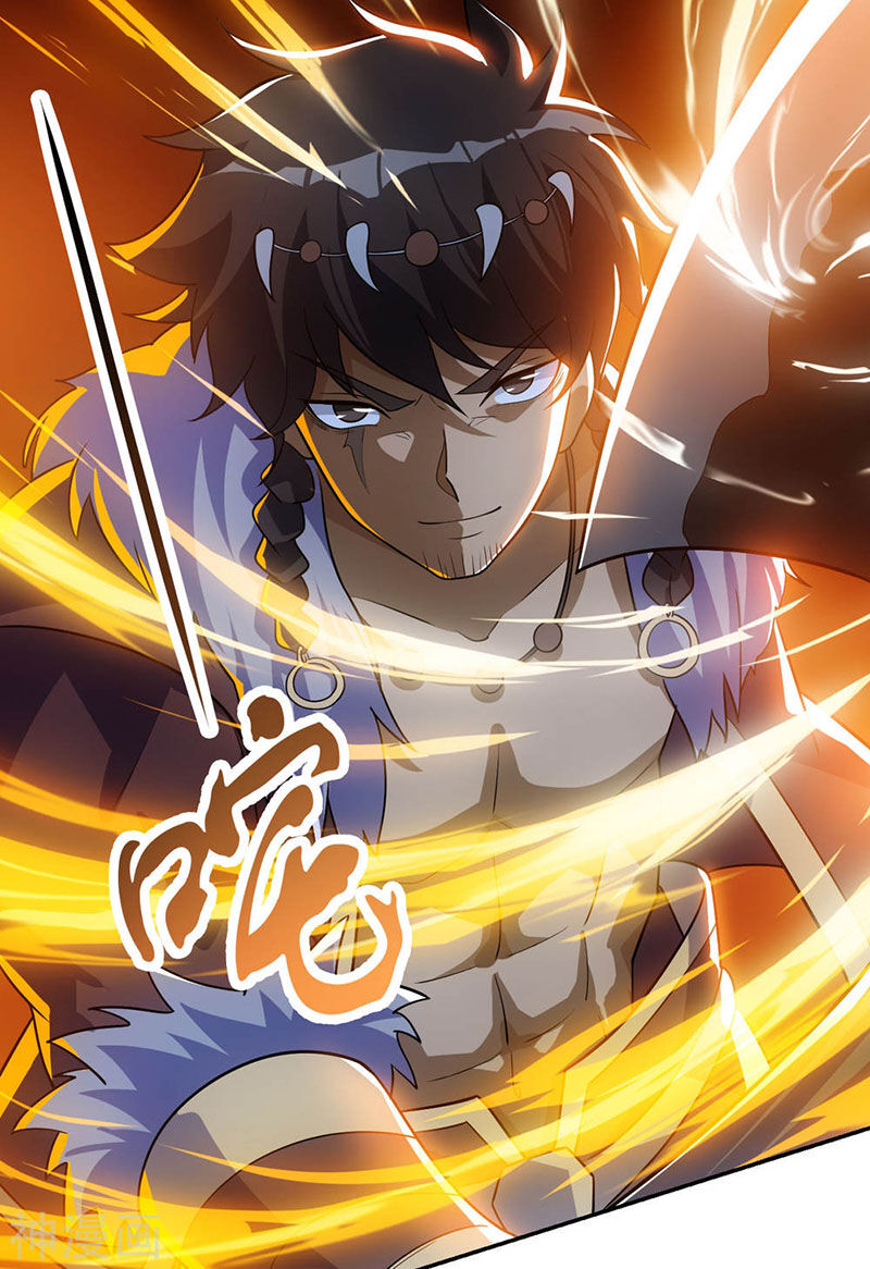 Thần Võ Đế Tôn Chapter 69 - Trang 2