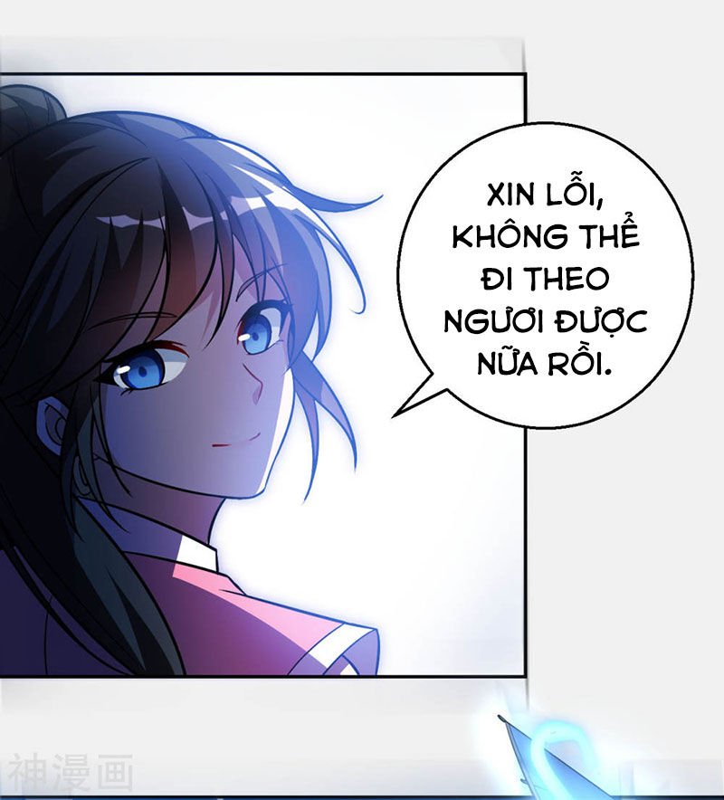 Thần Võ Đế Tôn Chapter 69 - Trang 2