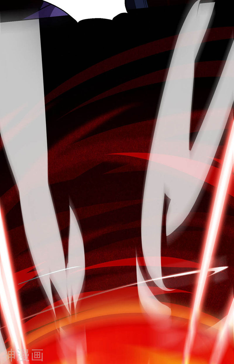 Thần Võ Đế Tôn Chapter 69 - Trang 2