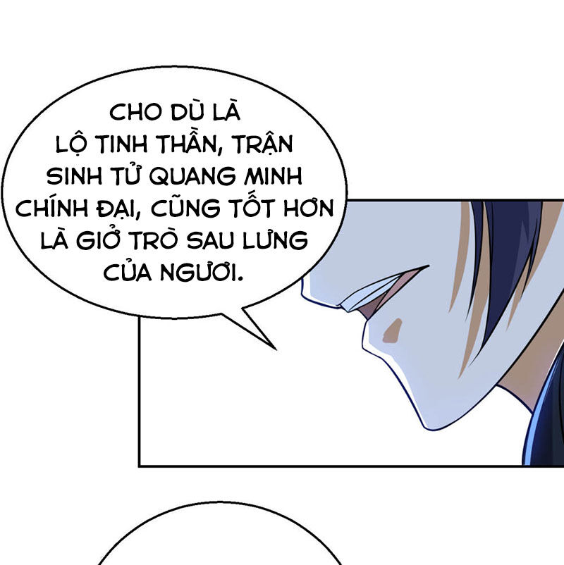 Thần Võ Đế Tôn Chapter 69 - Trang 2