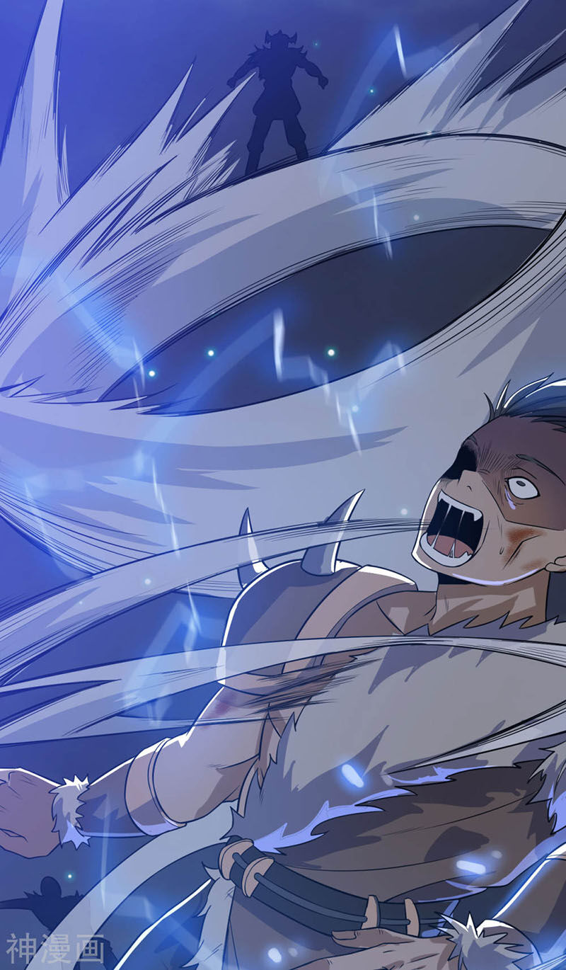 Thần Võ Đế Tôn Chapter 70 - Trang 2