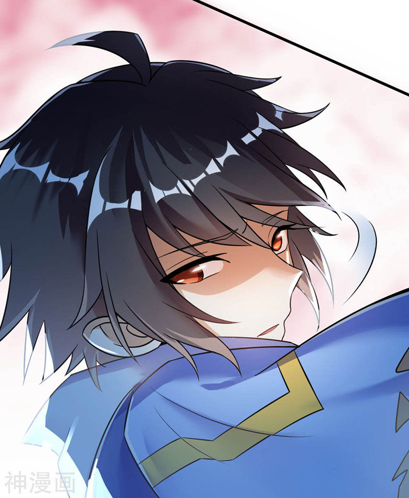 Thần Võ Đế Tôn Chapter 70 - Trang 2