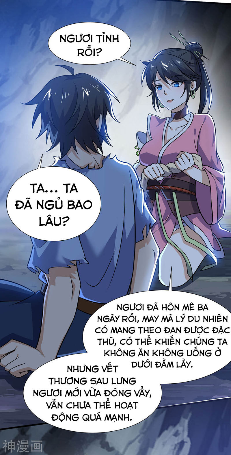 Thần Võ Đế Tôn Chapter 70 - Trang 2