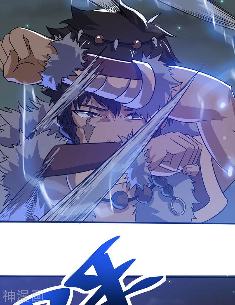 Thần Võ Đế Tôn Chapter 70 - Trang 2