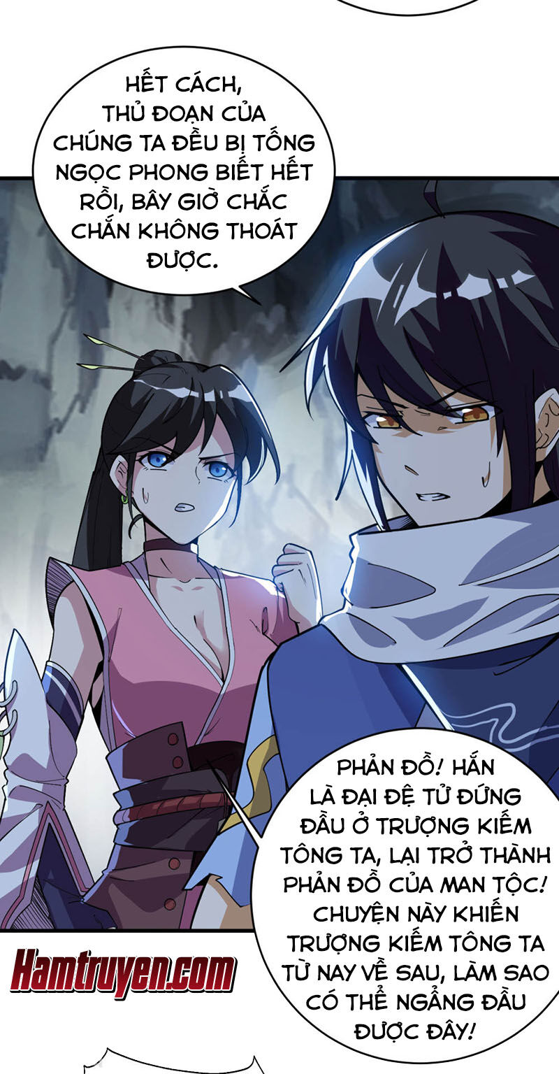 Thần Võ Đế Tôn Chapter 70 - Trang 2
