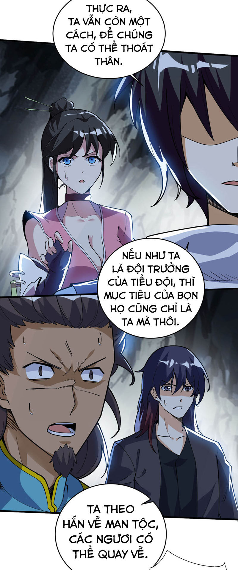 Thần Võ Đế Tôn Chapter 70 - Trang 2