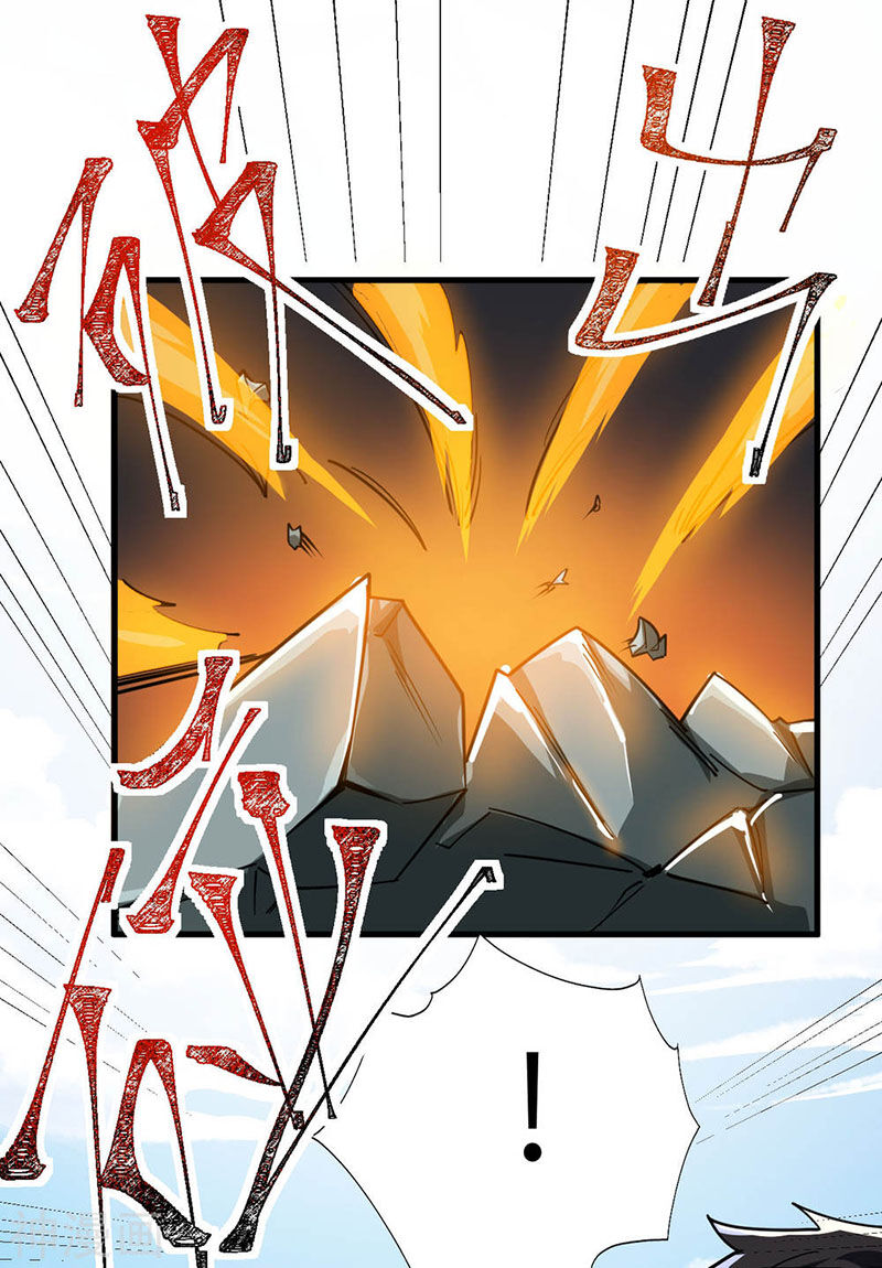 Thần Võ Đế Tôn Chapter 70 - Trang 2