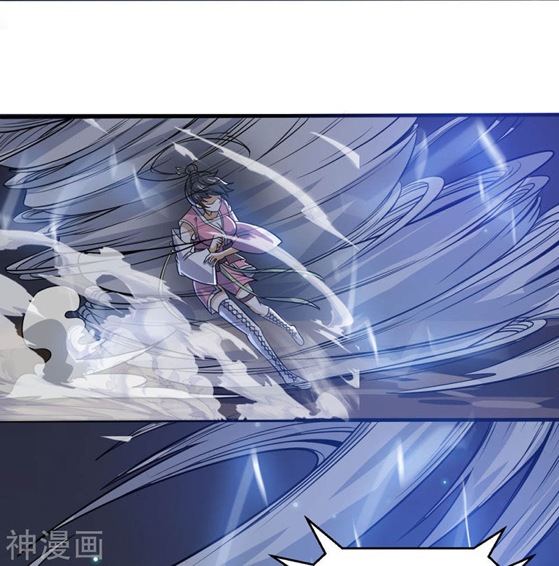 Thần Võ Đế Tôn Chapter 70 - Trang 2