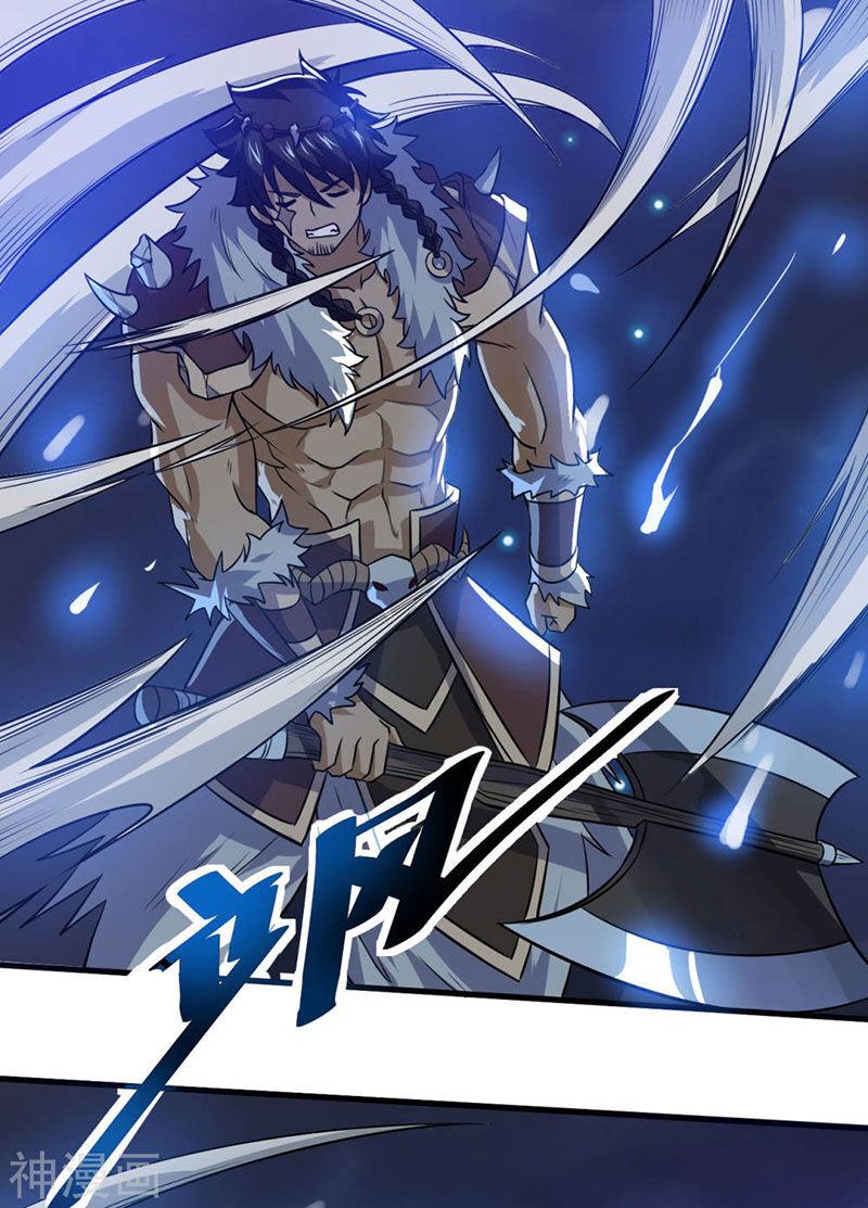 Thần Võ Đế Tôn Chapter 70 - Trang 2