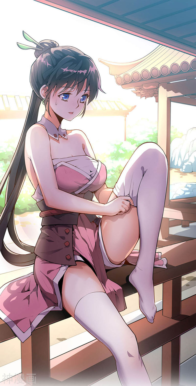 Thần Võ Đế Tôn Chapter 71 - Trang 2