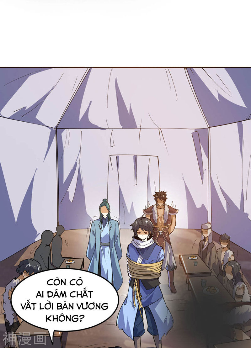 Thần Võ Đế Tôn Chapter 71 - Trang 2