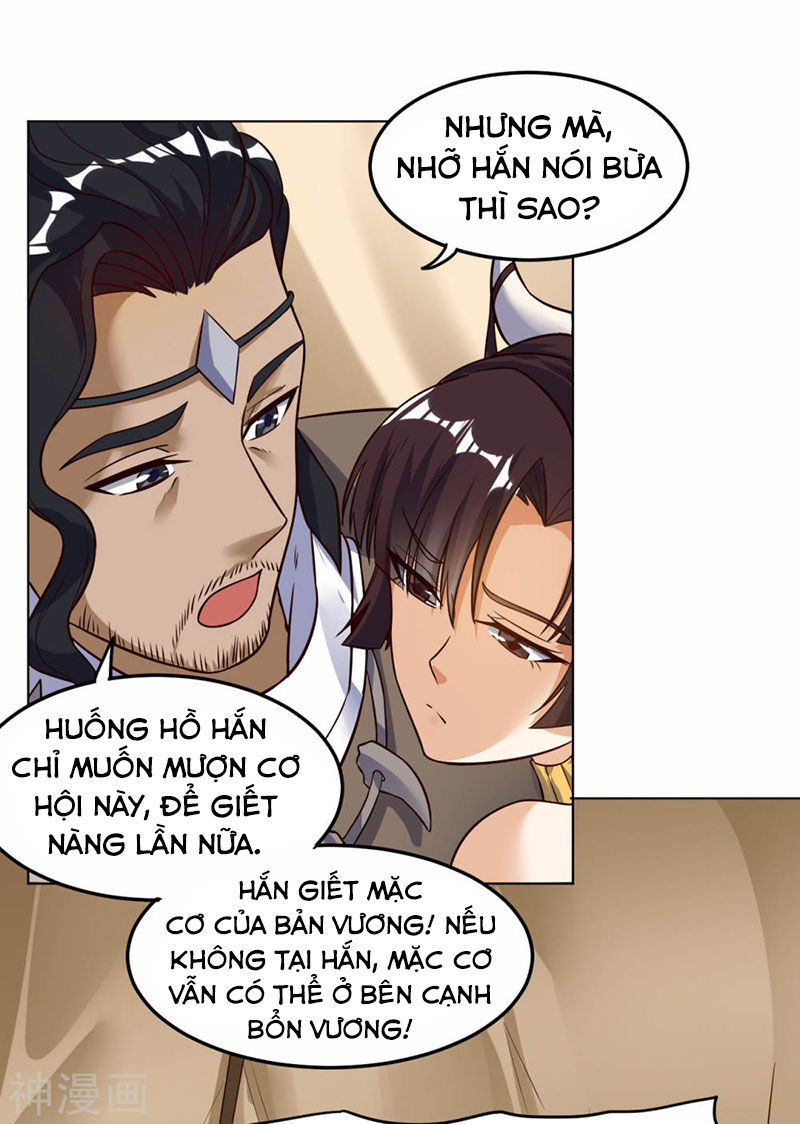 Thần Võ Đế Tôn Chapter 71 - Trang 2