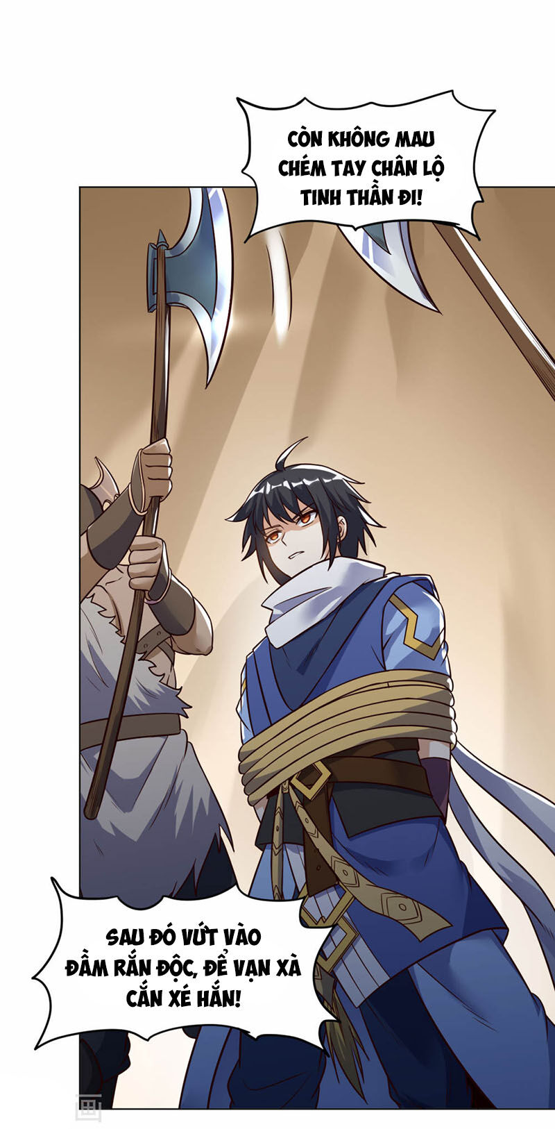 Thần Võ Đế Tôn Chapter 71 - Trang 2