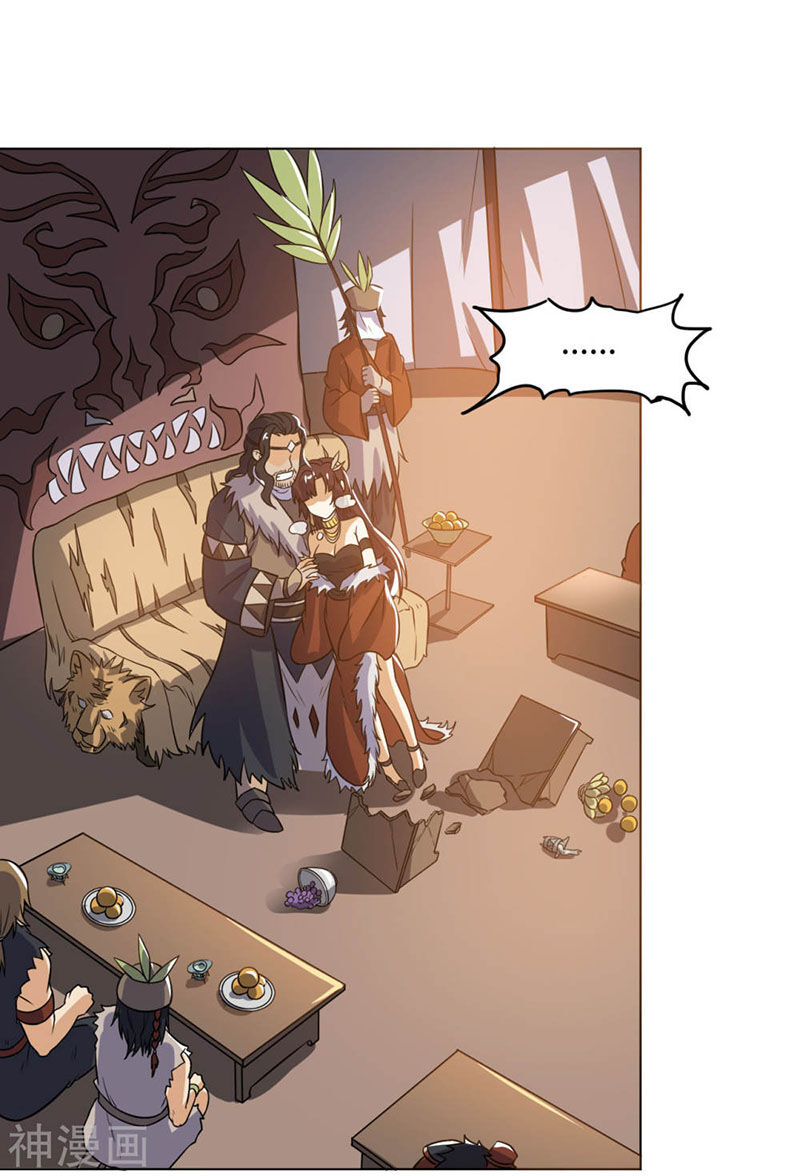 Thần Võ Đế Tôn Chapter 71 - Trang 2