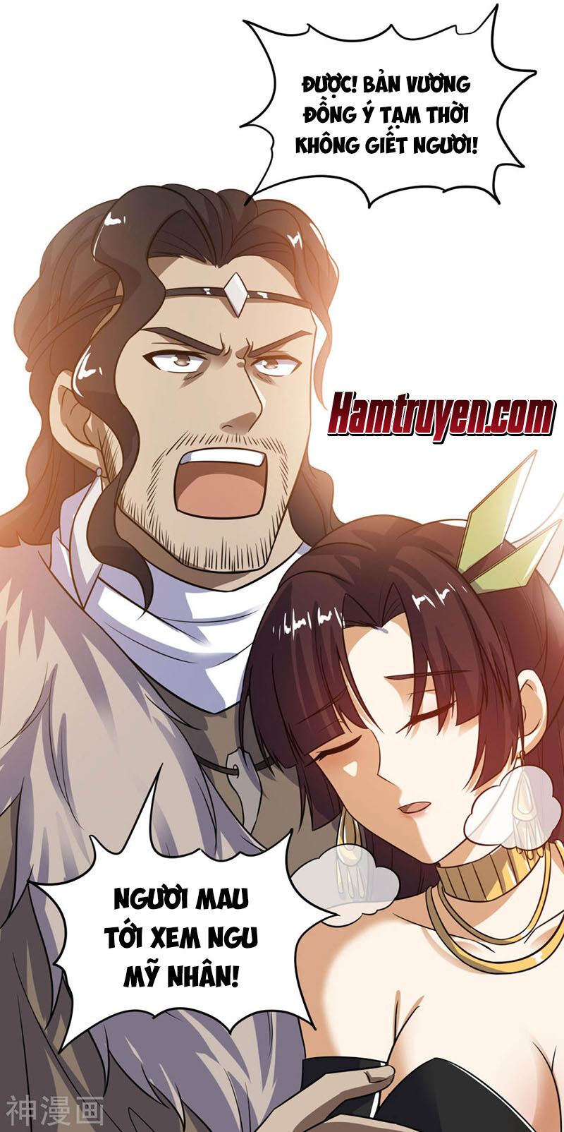 Thần Võ Đế Tôn Chapter 71 - Trang 2