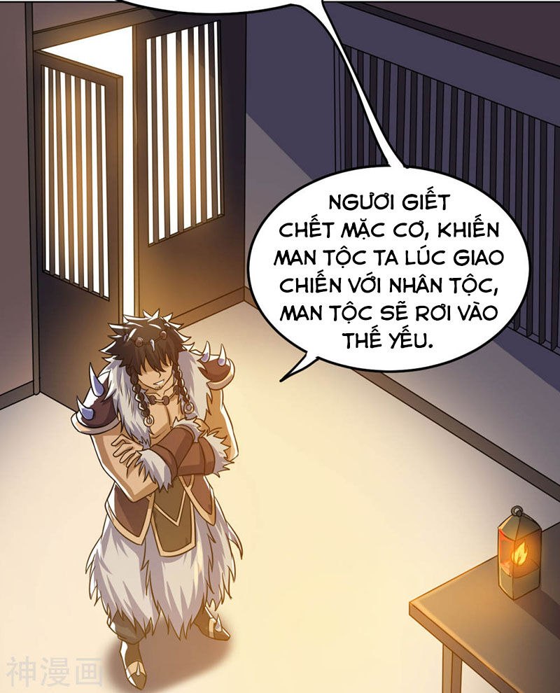 Thần Võ Đế Tôn Chapter 71 - Trang 2