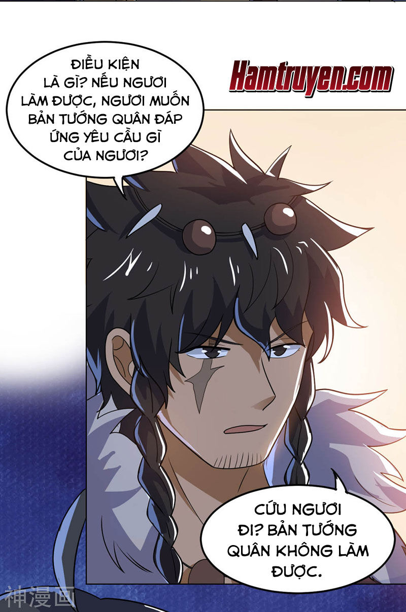 Thần Võ Đế Tôn Chapter 71 - Trang 2