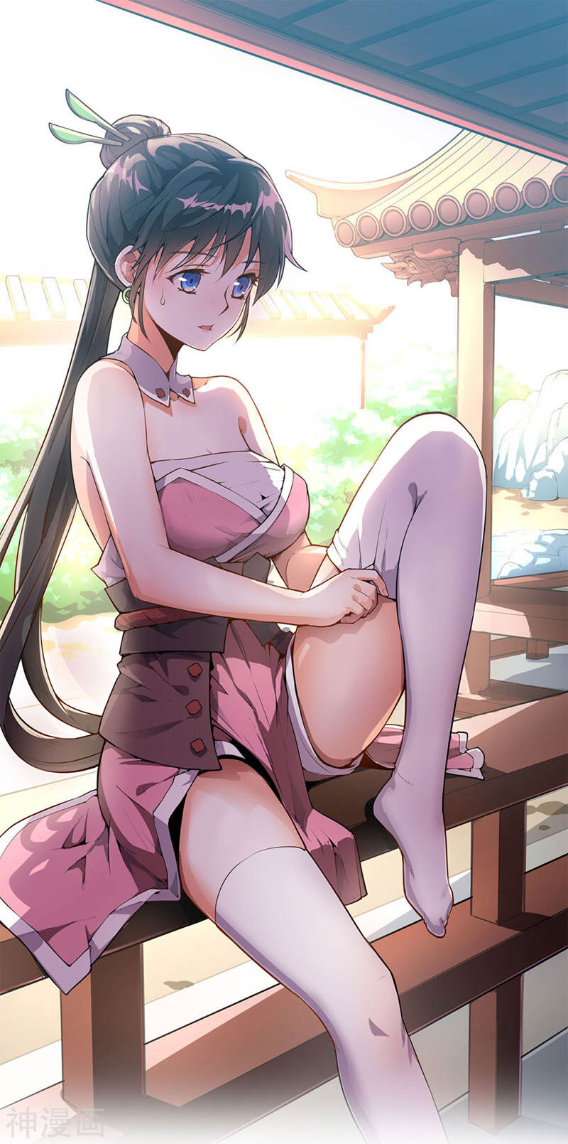 Thần Võ Đế Tôn Chapter 72 - Trang 2