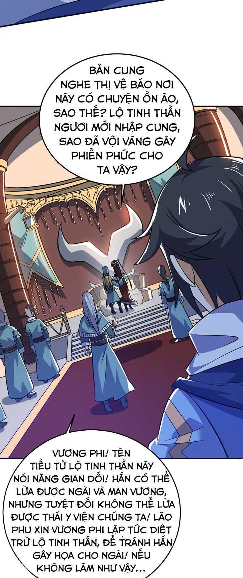 Thần Võ Đế Tôn Chapter 72 - Trang 2