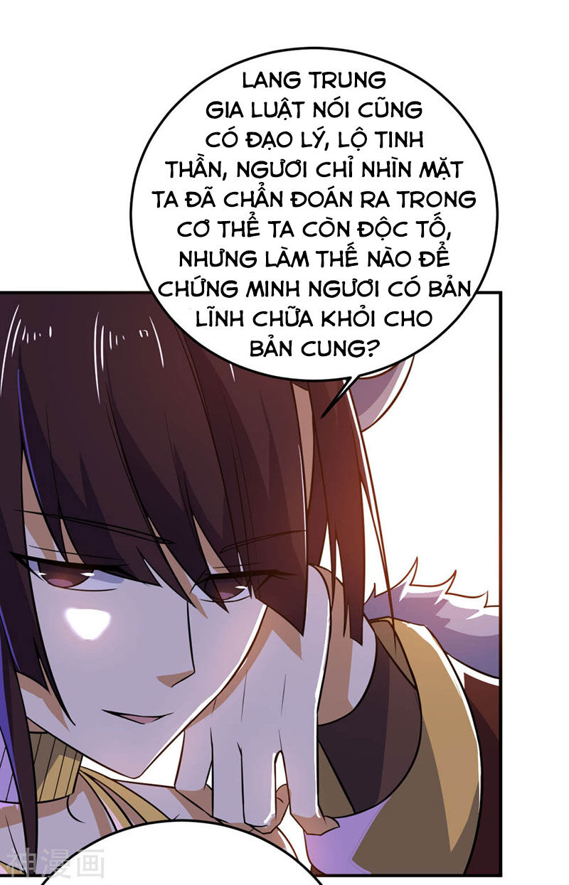 Thần Võ Đế Tôn Chapter 72 - Trang 2
