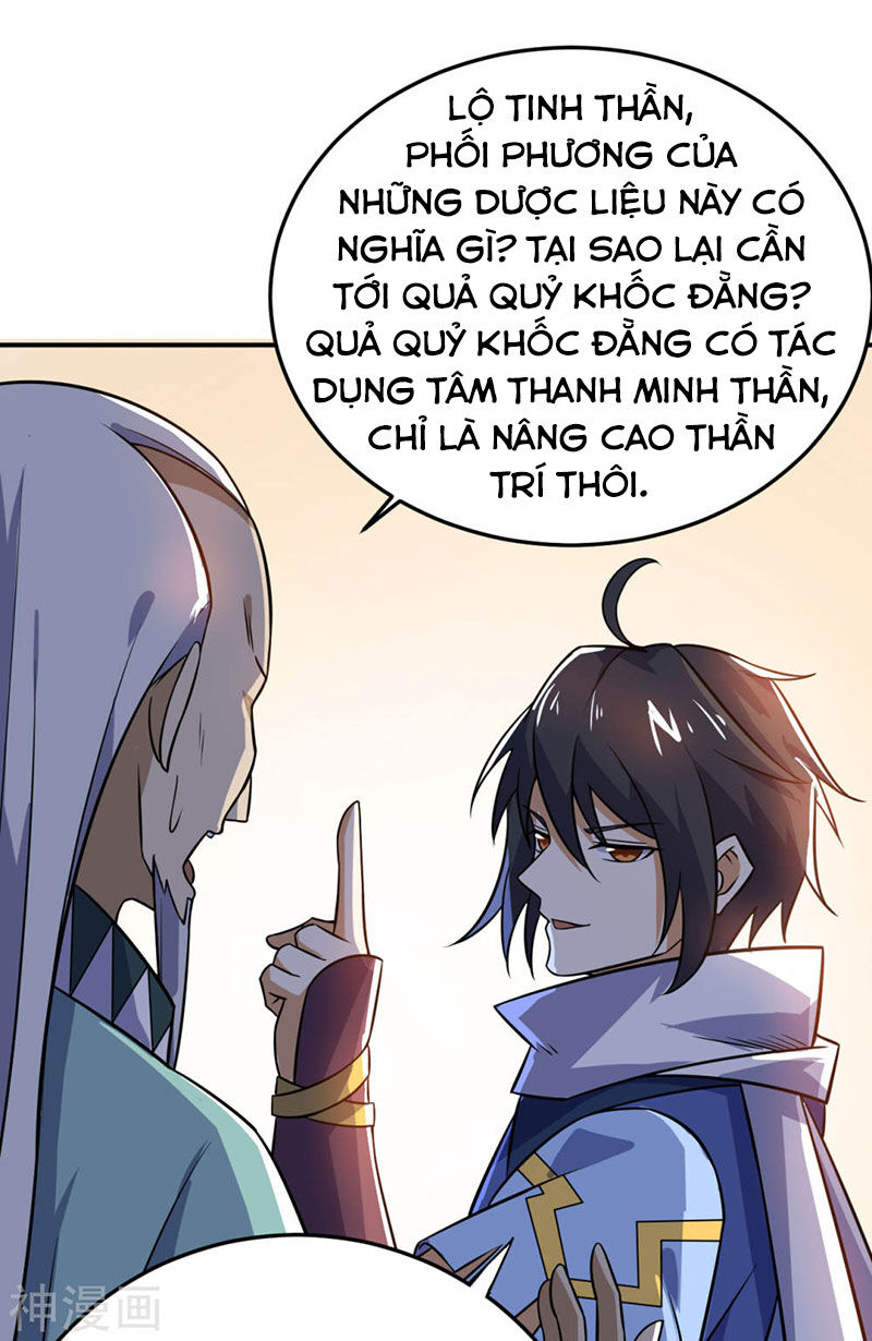 Thần Võ Đế Tôn Chapter 72 - Trang 2