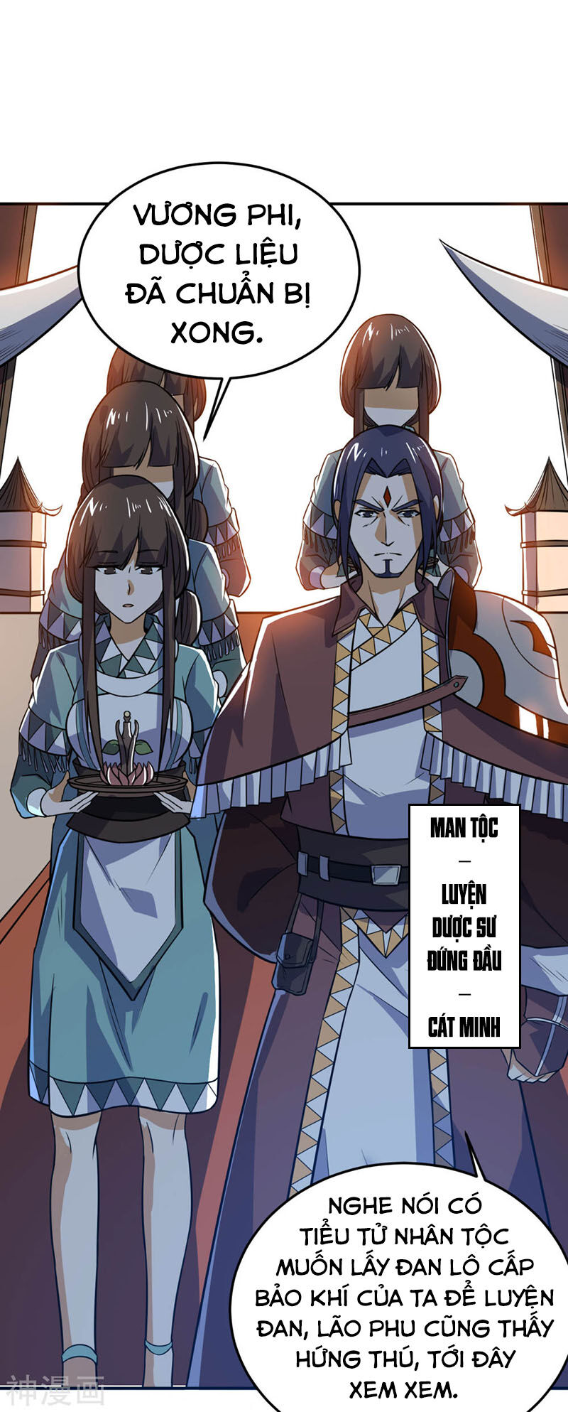 Thần Võ Đế Tôn Chapter 72 - Trang 2