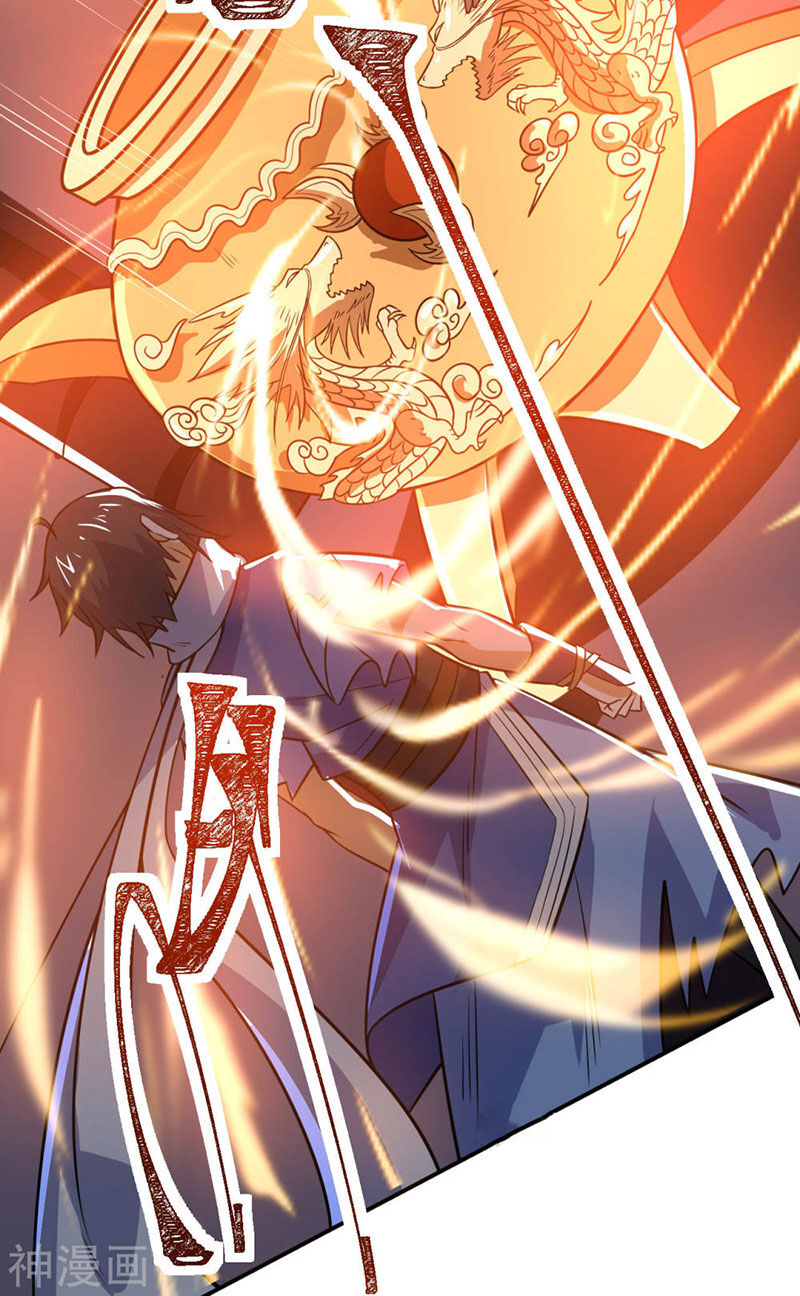 Thần Võ Đế Tôn Chapter 72 - Trang 2