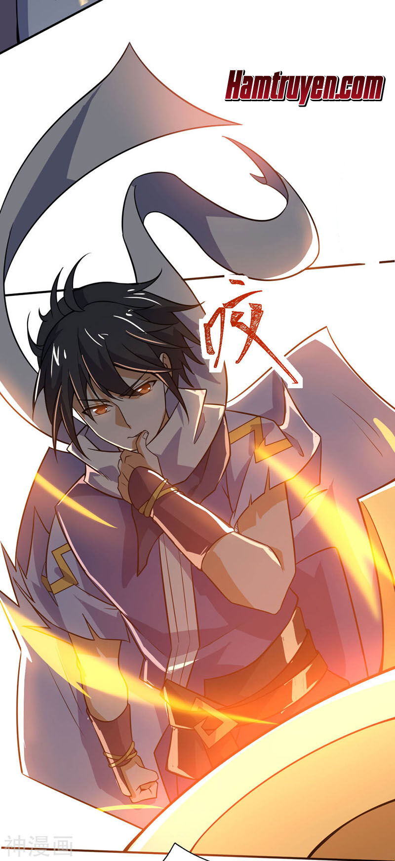 Thần Võ Đế Tôn Chapter 72 - Trang 2